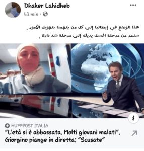 الطبيب السابق لرئيس الجمهورية ” يجب ايقاف النقل العمومي في كامل البلاد .. و سنمر من مرحلة اغسل ايديك الى شد دارك “