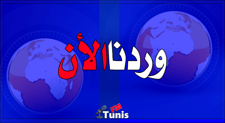 عاجل أول إصابة بكورونا في جرجيس
