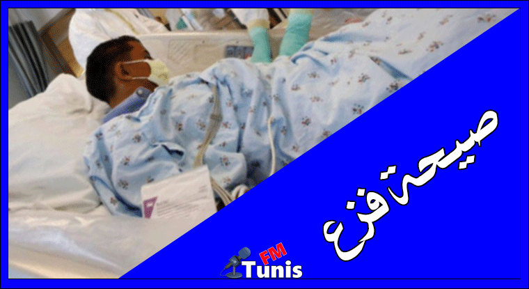 فيديو صيحة فزع يُطلقها مصاب بكورونا في القصرين