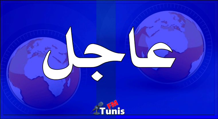 فيديو عاجل-تونس تسجيل سادس حالة وفاة بفيروس كورونا