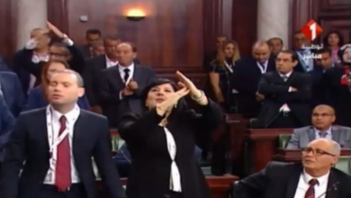 بالفيديو فوضى داخل البرلمان التونسي بسبب عبير موسي
