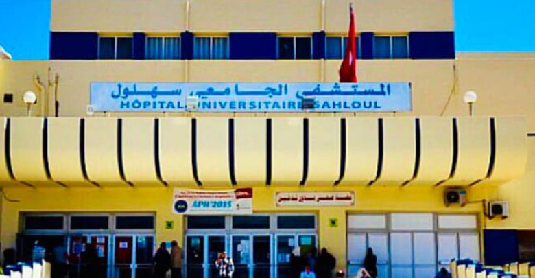 سوسة وفاة ممرض بالمستشفى الجامعي سهلول أثناء عمله