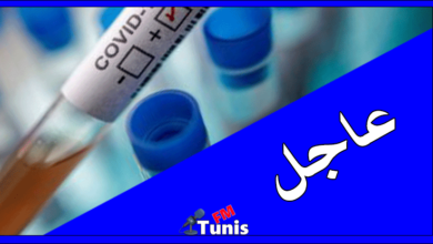 صفاقس تسجيل إصابتين جديدتين بكورنا