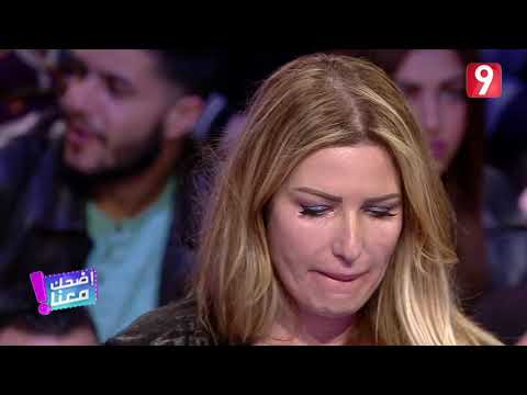 مريم بن مامي تبكي يا رجال تونس فيقوا (فيديو )