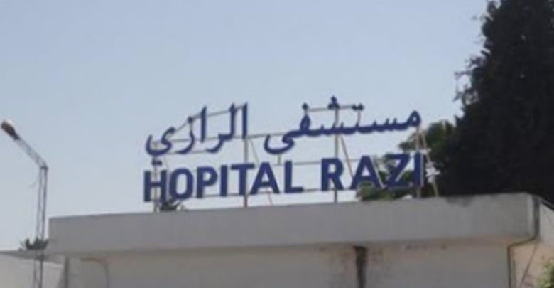منوبة ثلاث إصابات جديدة إحداها في مستشفى الرازي