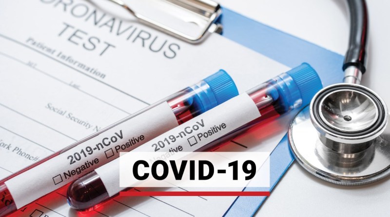 تسجيل 11 اصابات جديدة بفيروس كورونا