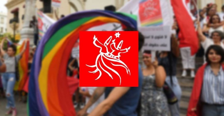 جمعية شمس تم إدراج زواج مثلـيَـيْـن في مضمون ولادة تونسي