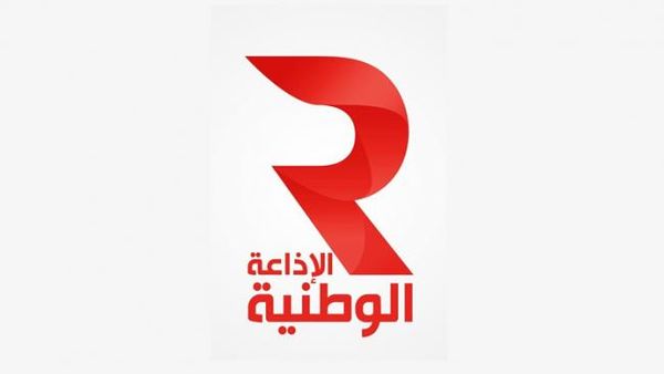 فضيحة على المباشر مقطع اباحي وتأوهات مضاجعة حميمية على أمواج الاذاعة الوطنية