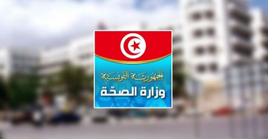 وزارة الصحّة تسجيل 40 حالة اصابة جديدة بفيروس كورونا