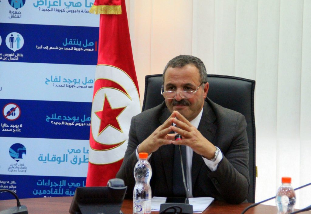 وزير الصحة تونس شبه خالية حاليا من فيروس “كورونا”