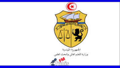 يهم الطلبة هذا موعد اختبارات مناظرات إعادة التوجيه الجامعي (صور)