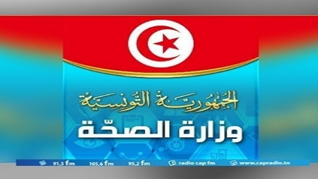 التوزيع الجغرافي للـ 41 اصابة بالكورونا حسب الولايات .. التفاصيل