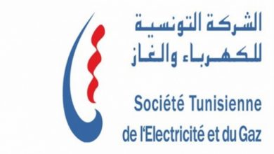 تعويض مصاريف علاج وهمية لأعوان الستاغ