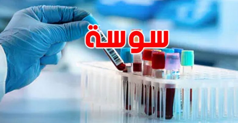 سوسة تسجيل 7 إصابات جديدة بفيروس كورونا