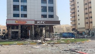 عاجل انفجار في مطعم Kfc يهز العاصمة الاماراتية ابو ظبي
