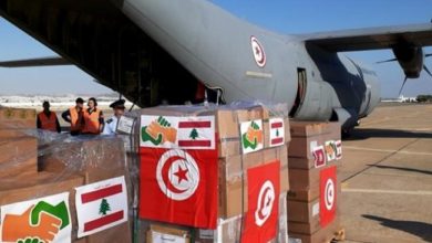 لبنان ترفض المساعدات التونسية مجلس الوزراء اللبناني يوضّح