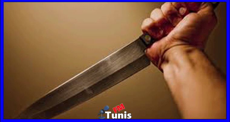 “فظيع” في باردو موظف بنكي يغرز سكينا في قلب مواطن