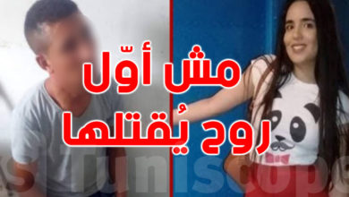 هذه السوابق الإجراميّة لقاتل رحمة