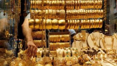 سعر غرام الذهب عيار 18 بلغ 200 دينارا