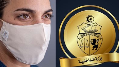 وزارة الداخلية تعلن عن إجراءات الحد من انتشار كورونا