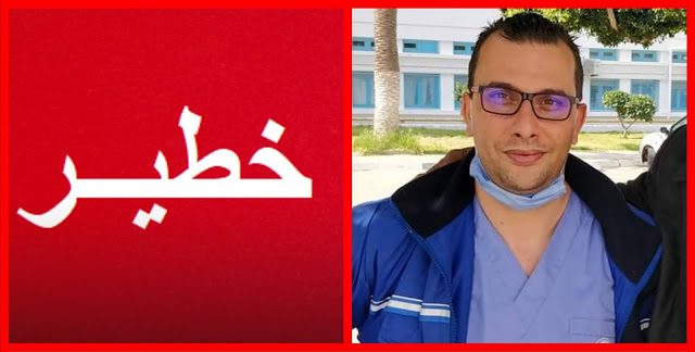الدكتور زياد مزقار الوضع كارثي و خرج عن السيطرة