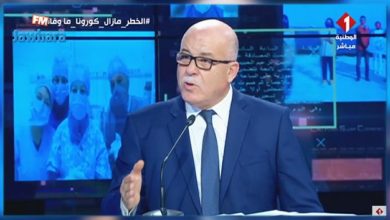 وزير الصحة يكشف قريبا تصنيع لقاح كورونا في تونس