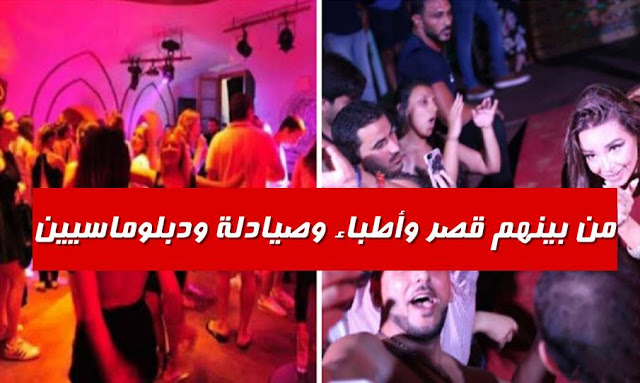 بالفيديو تفاصيل جديدة صادمة عن مداهمة حفل شبابي في سوسة