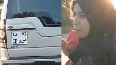 سيارة دبلوماسية تلقي بطفلة في طريق المروج سفارة فرنسا توضح