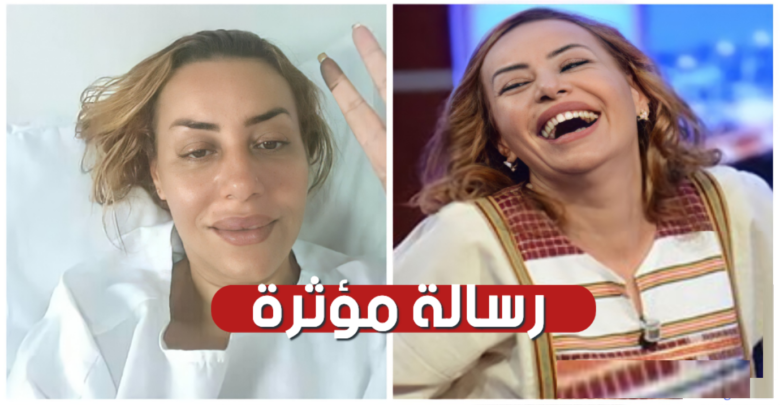 منال عبد القوي توجّه رسالة مؤثرة لمتابعيها من المستشفى بعد تدهور صحتها