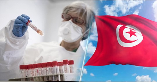 وزارة الصحة اكتشاف 03 اصابات بالسلالة الجنوب افريقية لفيروس كورونا في تونس