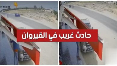 بالفيديو / البرادعة : وفاة شاب ال28 سنة في حادث مرور بعد أن نجى مواطن من الموت