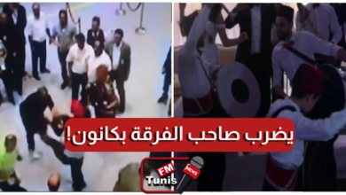 بالفيديو قمرت صاحب فرقة أنهى حفل الزفاف بسبب حظر التجول.. فضربه العريس بكانون