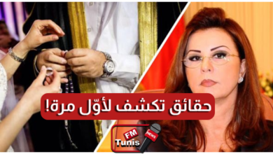 بالفيديو محامية ليلى بن علي تكشف حقيقة زواجها من أمير سعودي.. وأسرار لأول مرّة