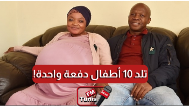 رقم قياسي عالمي امرأة من جنوب أفريقيا تلد 10 أطفال دفعة واحدة