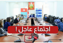 كورونا اللجنة العلمية تجتمع بصفة عاجلة