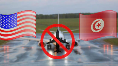 الولايات المتحدة تحذر من عملية إرهابية وتوصي مواطنيها بعدم السفر إلى تونس