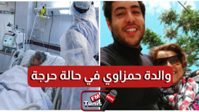 بالفيديو أحمد الأندلسي يستغيث والدة محمد أمين حمزاوي في حالة حرجة جدا وما لقاتش سرير إنعاش
