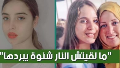 بالفيديو والدة الراحلة بثينة ترثيها بكلمات مؤلمة مشيت لربي يا مزيانة يجعلو قصر موش قبر