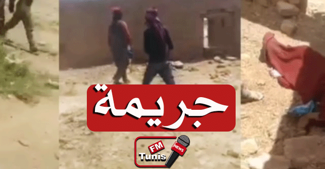 فيديو صادم.. قتلوا شقيقتهم ووثقوا الجريمة بالفيديو!