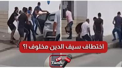 عاجل لحظة إلقاء القبض على سيف الدين مخلوف أمام المحكمة العسكرية بتونس