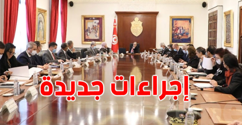 عاجل إجراءات جديدة إستعدادا لارتفاع حالات كوفيد