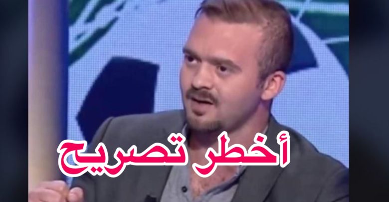 أخطر تصريح لزكرياء بوقيرة