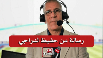 بالصور..رسالة من حفيظ الدراجي للمنتخب التونسي والمغربي والمصري