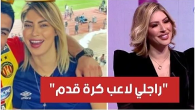 لن تصدق من هو زوج مريم الدباغ.. لاعب معروف !