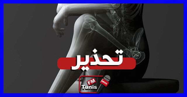 لماذا عليك تجنب الجلوس بوضعية الساق على الساق ؟