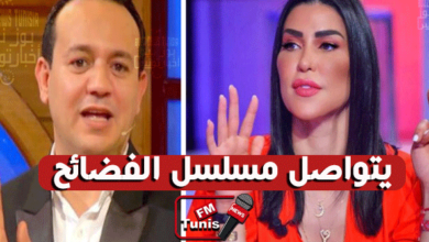 بالفيديو تسريب مكالمة هاتفية لعلاء الشابي يفضح فيها سوسن المصمودي