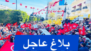 بلاغ عاجل من وزارة الداخلية عن مظاهرات اليوم