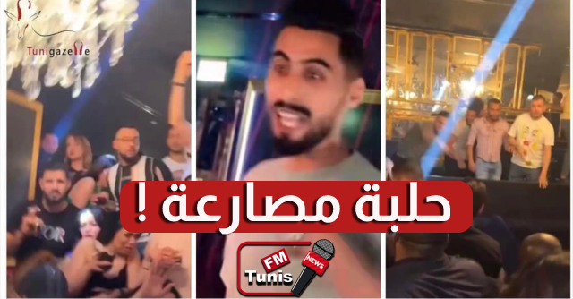 فيديو صادم حفل لمغني الراب “ALA” في قطر يتحول إلى حلبة مصارعة