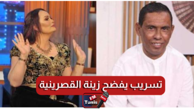 بالفيديو صابر النقار يفضح زينة القصرينية وينشر تسجيل صوتي لها