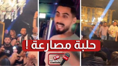 فيديو صادم حفل لمغني الراب “ALA” في قطر يتحول إلى حلبة مصارعة